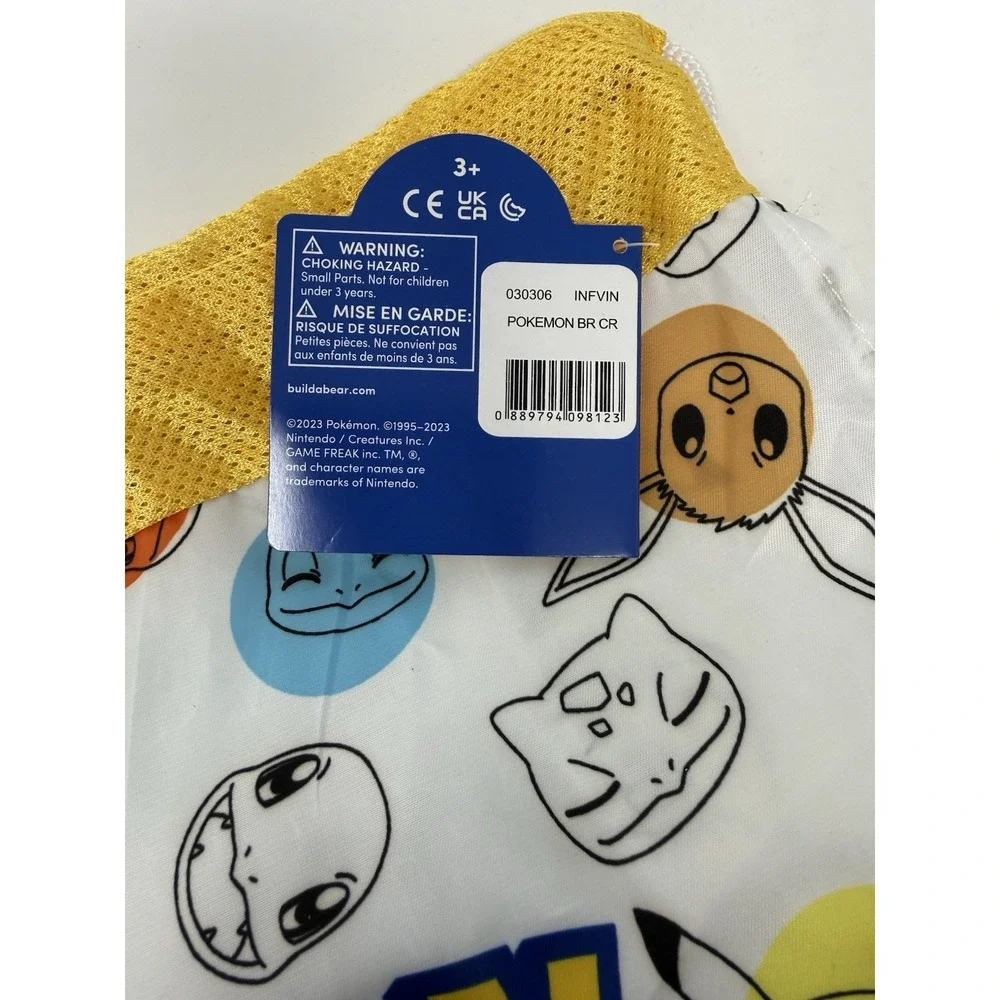 BUILD A BEAR  